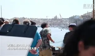 米兰体育官网登录入口-2024年中超揭幕战