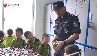 米兰体育官网登录入口-2024年中超揭幕战